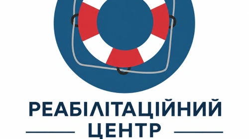 HELP - ARS Center - Делятин, Івано-Франківська область