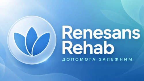 Ренесанс - ARS Center - Заволока, Чернівецька область