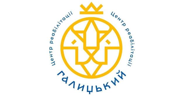 Галицький - ARS Center - Пасіки-Зубрицькі, Львівська область